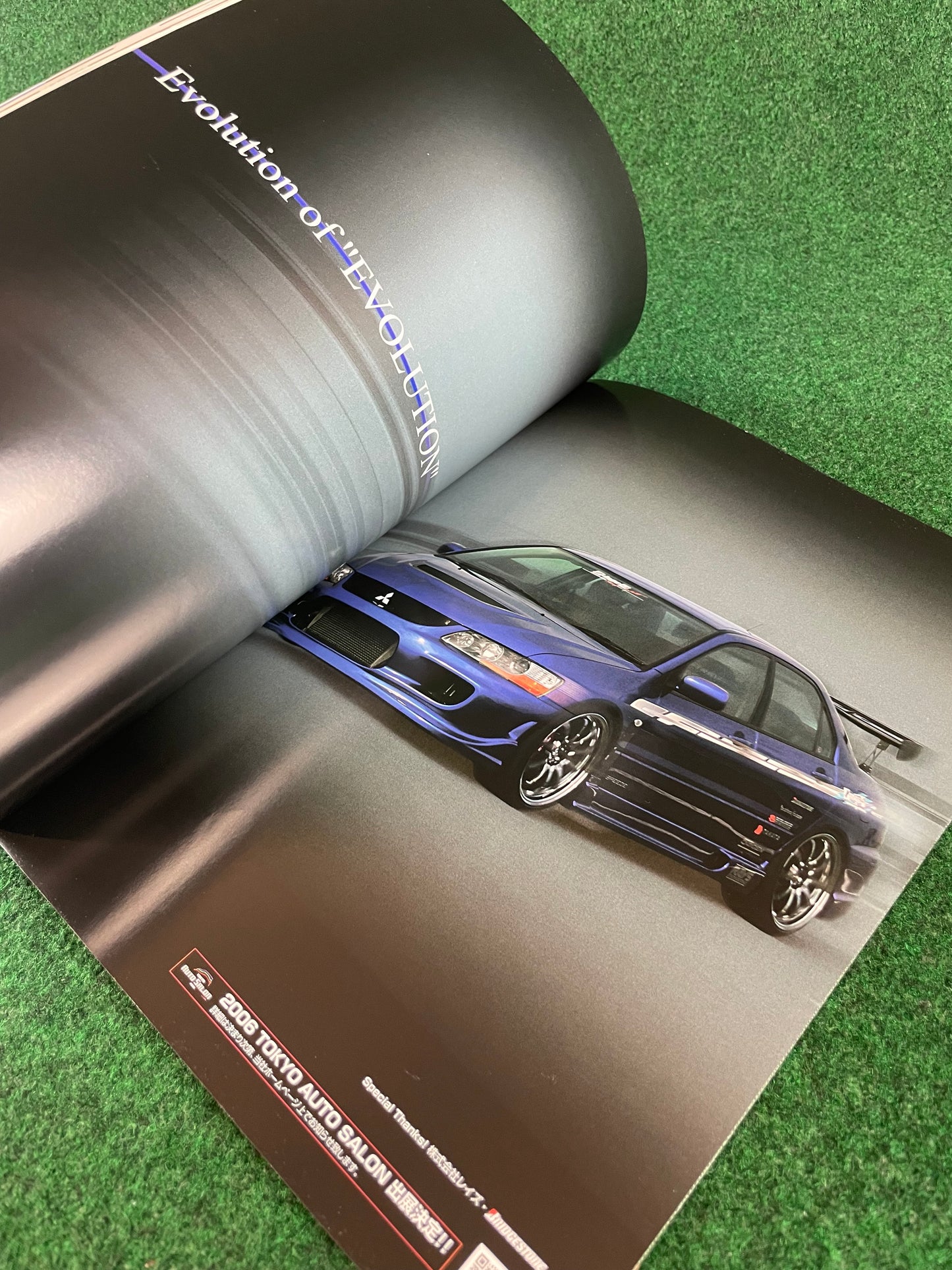 Mitsubishi LancerEVO Magazine - Vol. 25
