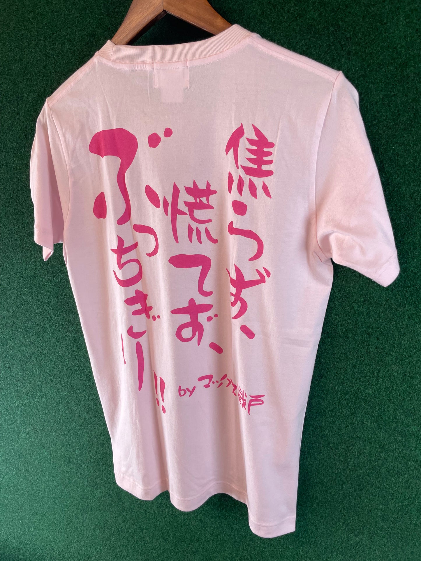 Max Orido RIDOX - "Playing Lifestyle" Lt. Pink T-Shirt