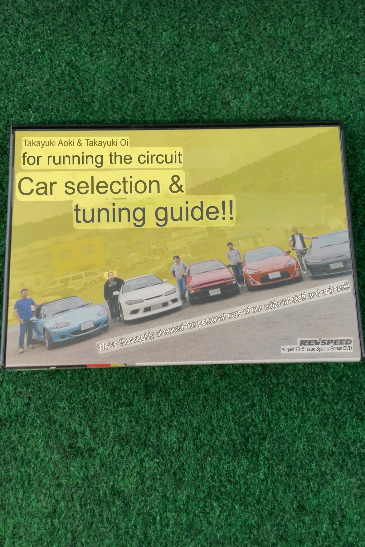 REVSPEED DVD - Vol. 75 & 76 Set of 2