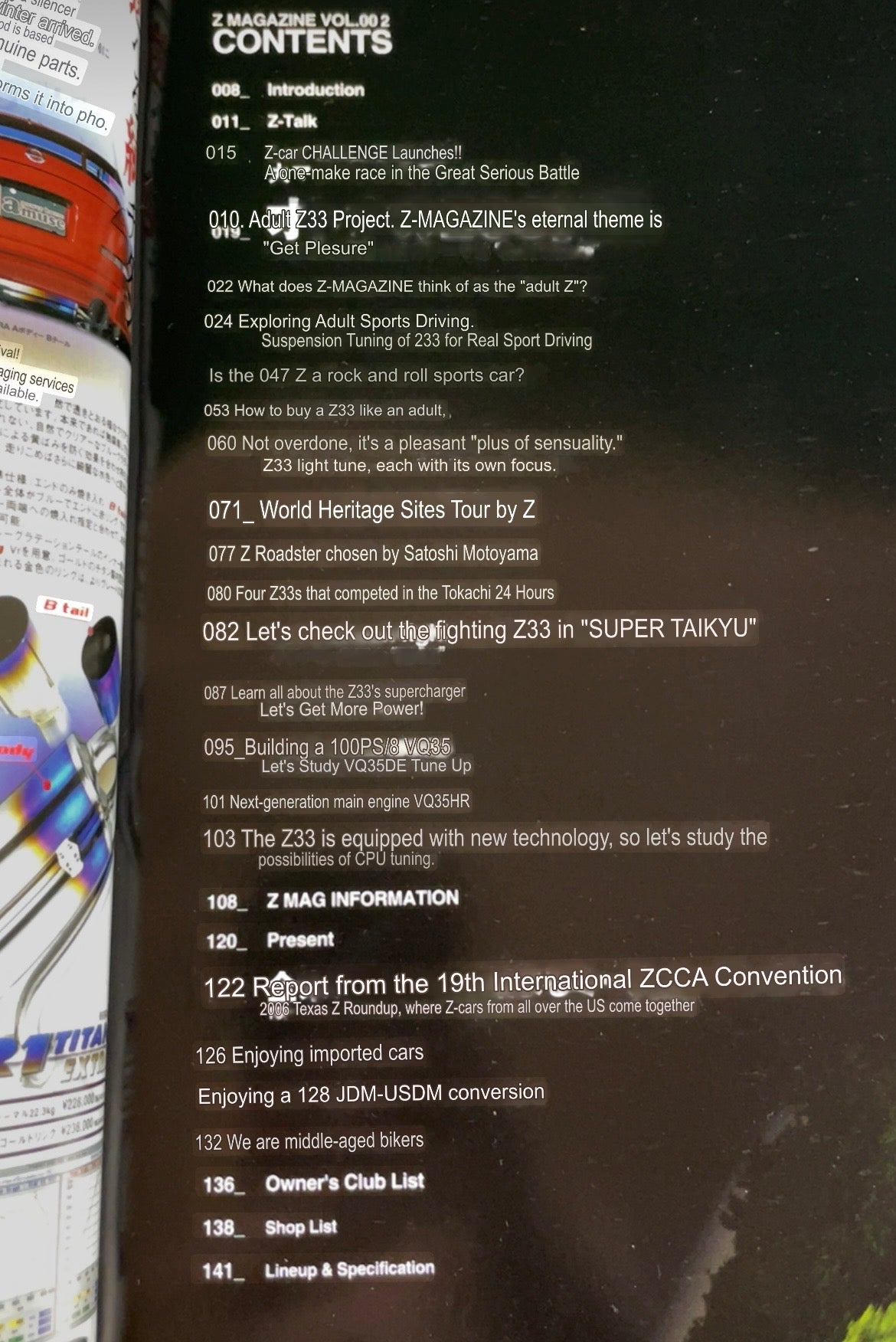 Nissan “Z Magazine” - September 2006 Vol. 002