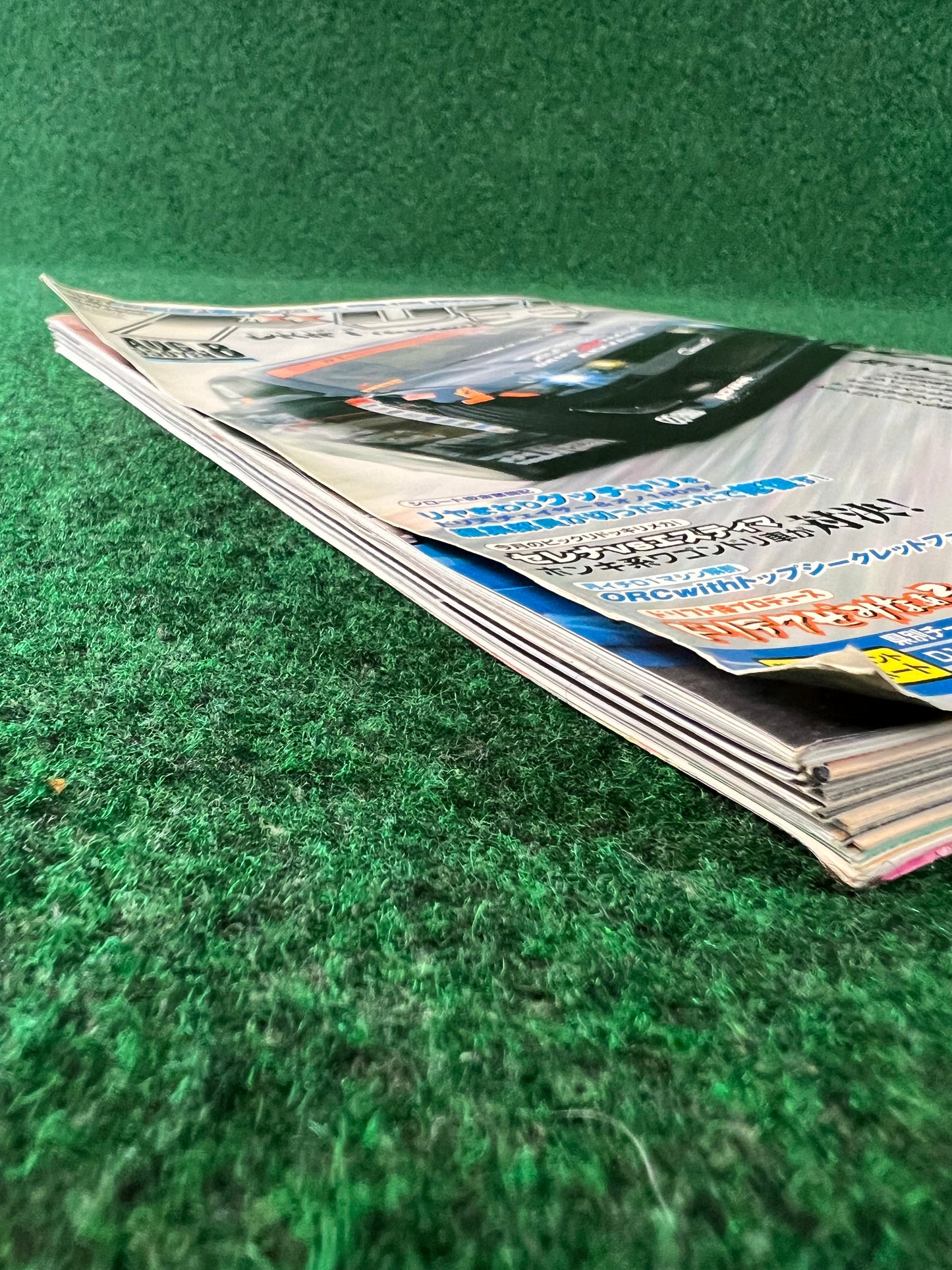 Drift Tengoku Magazine - August 2005