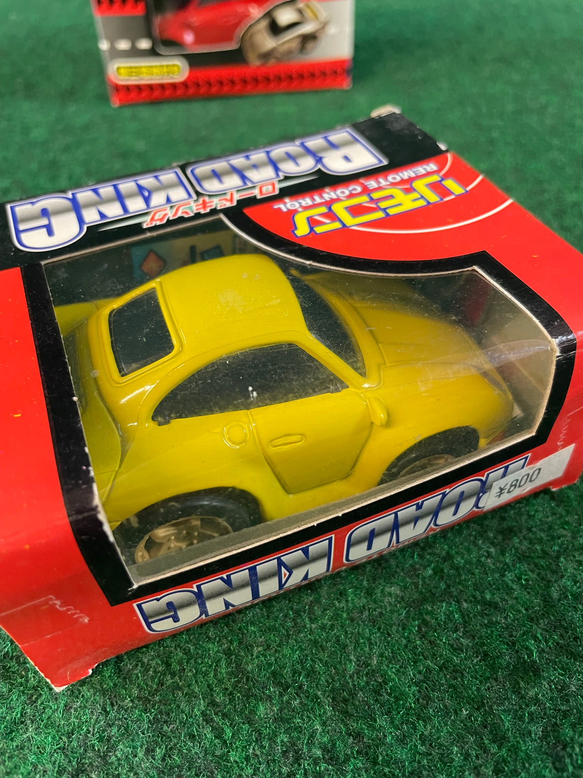 Porsche 959 - Toy Car & Diecast Set