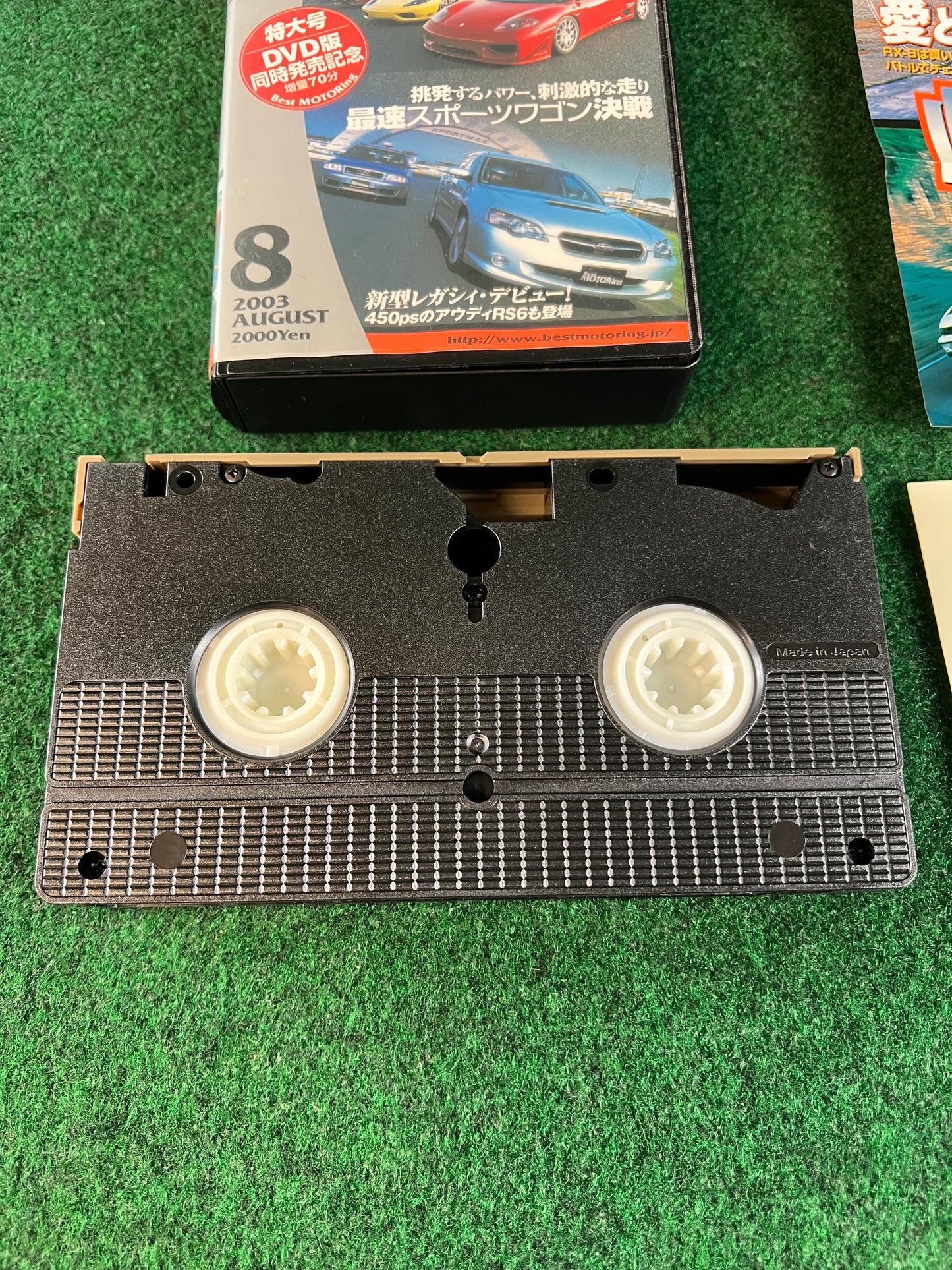 Best Motoring VHS - April & August 2003