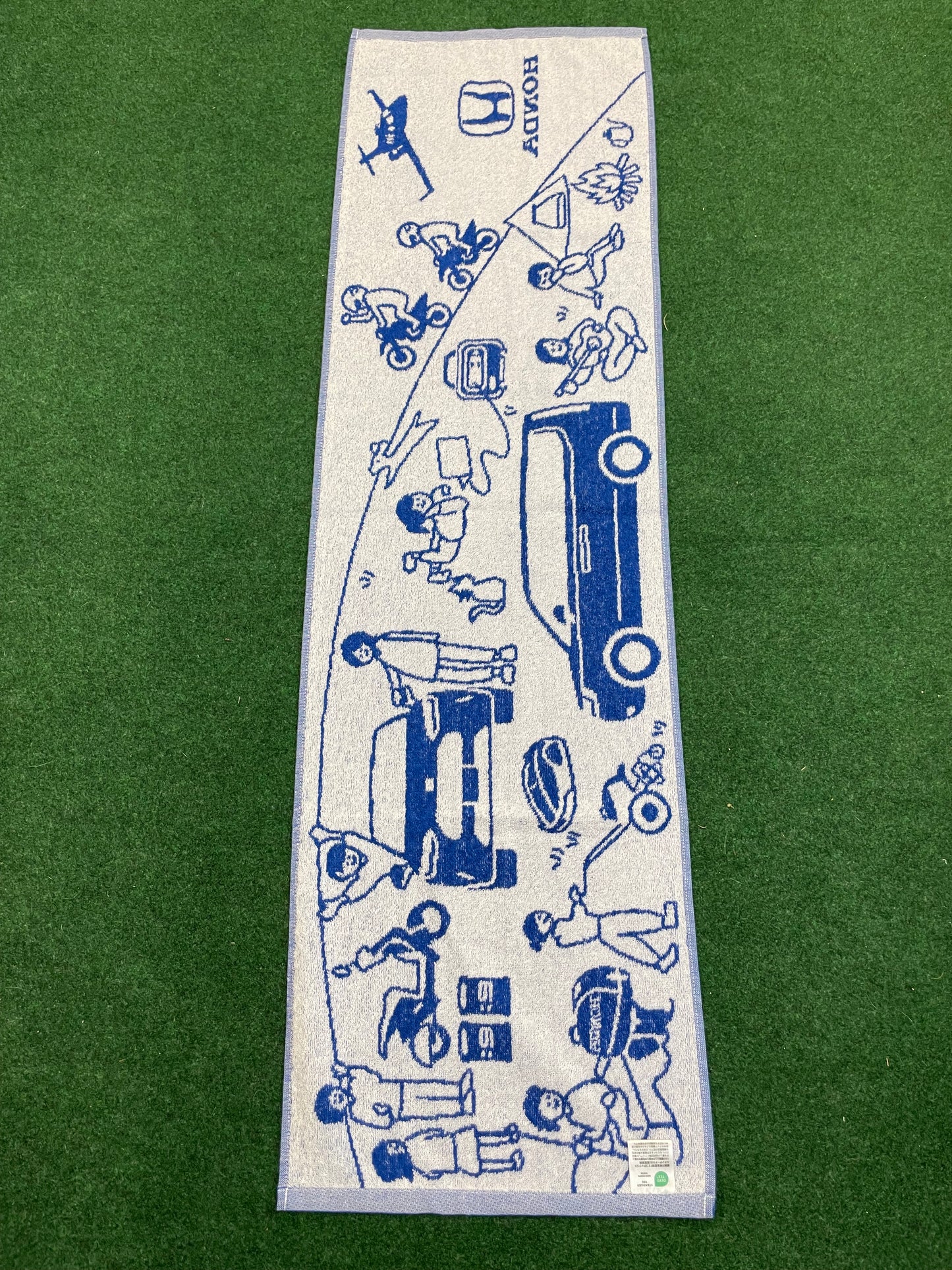 HONDA - Multi Industry Promotional Bath/Beach Towel