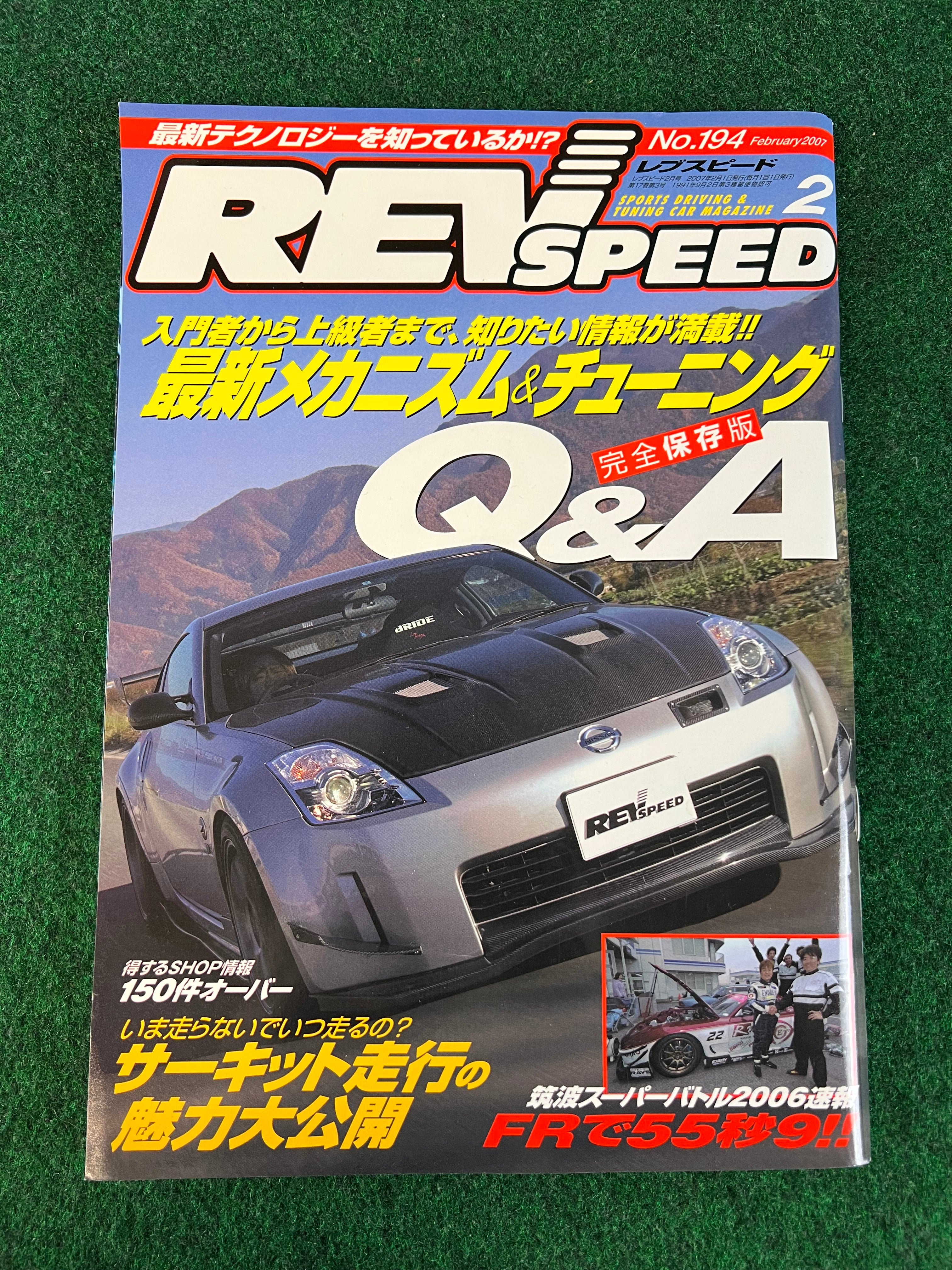 REVSPEED Magazine – Stateside Garage