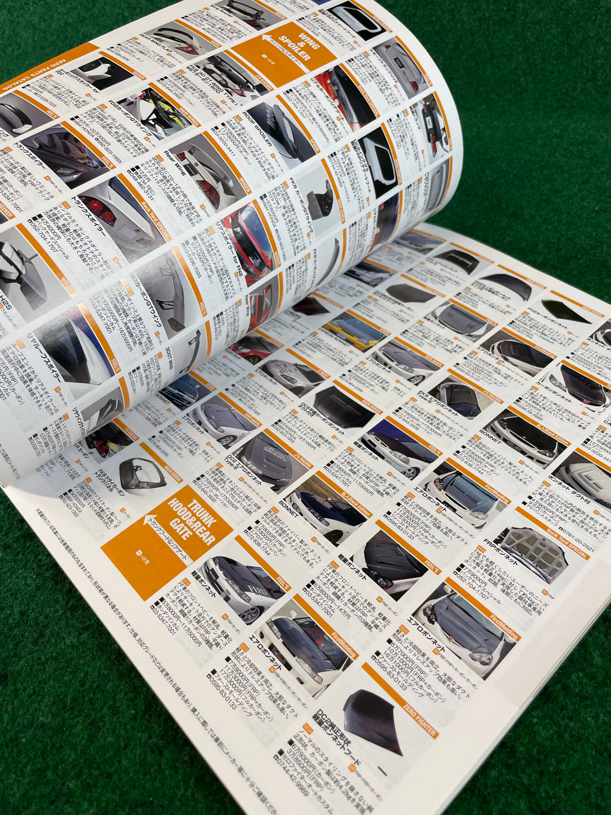 Hyper Rev Magazine - Honda Civic / Integra Vol. 246 No. 3