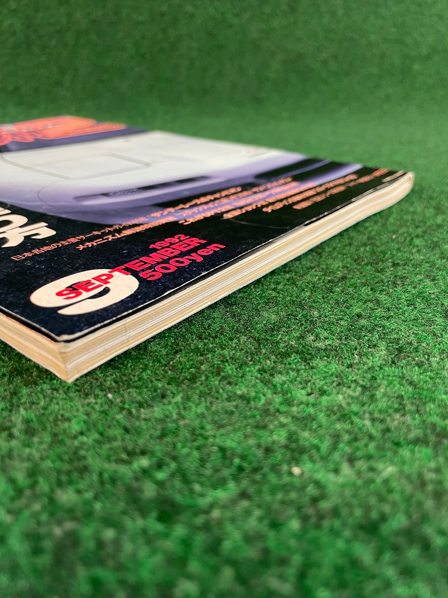 Option2 Magazine - September 1992