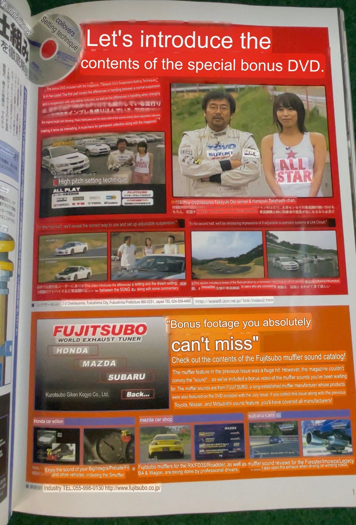 REVSpeed Magazine - September 2005