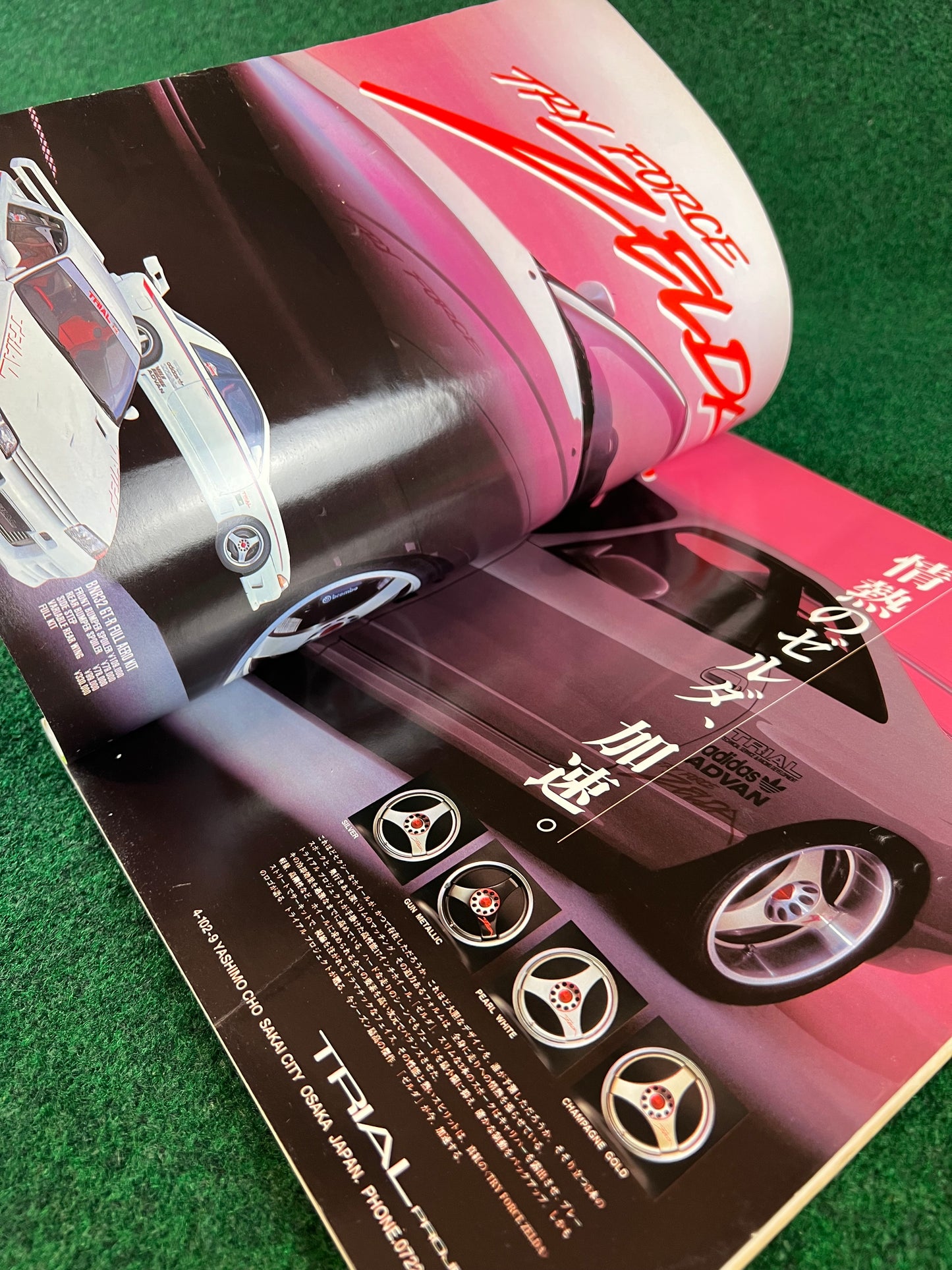 GT-R Magazine - Vol. 003
