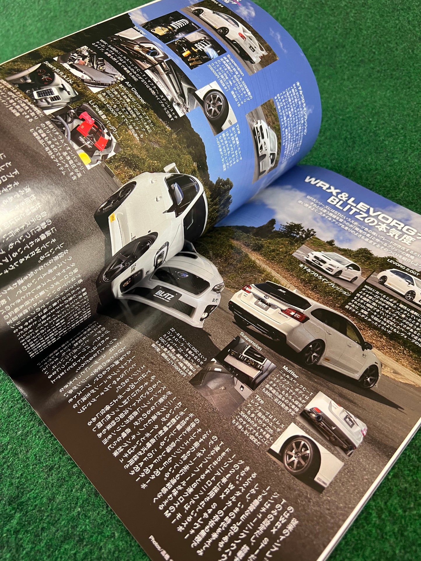 REVSpeed Magazine - December 2014