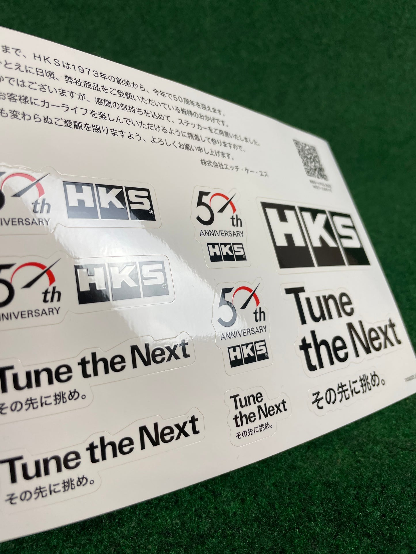 HKS - Powered by HKS & Tune the Next Sticker Set