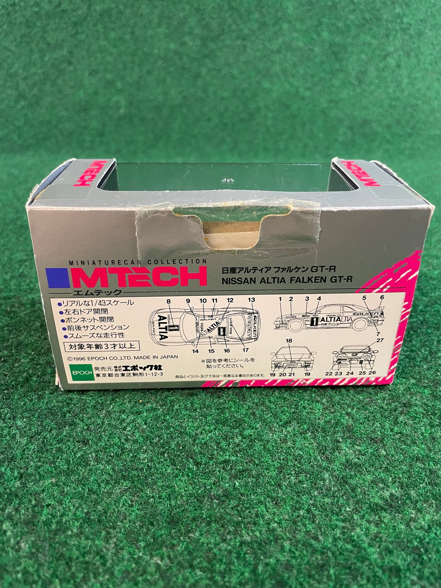 MTECH ALTIA Falken Super Taikyu Nissan Skyline R33 GTR 1/43 Scale Diecast