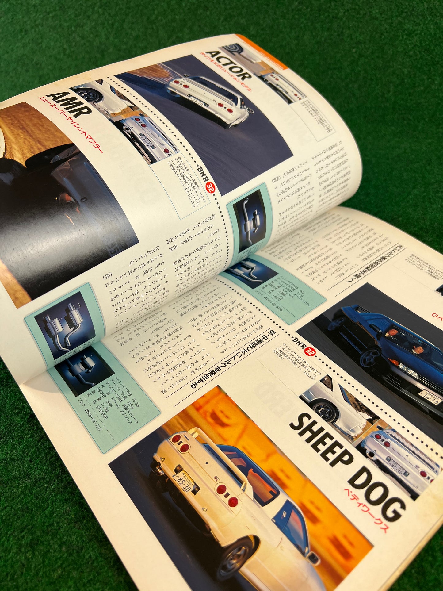 GT-R Magazine - Vol. 002