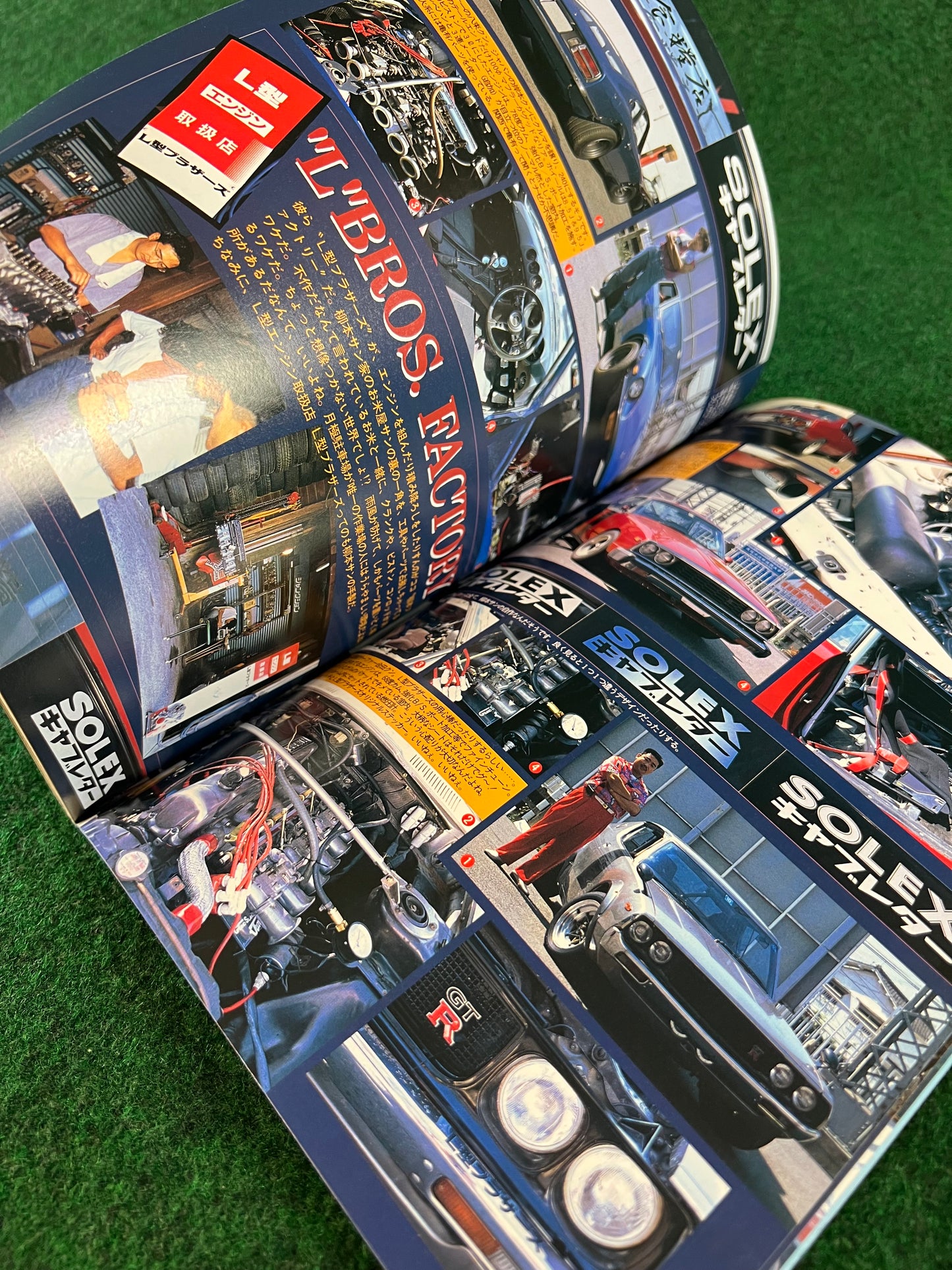 Autoworks Magazine - October 1994