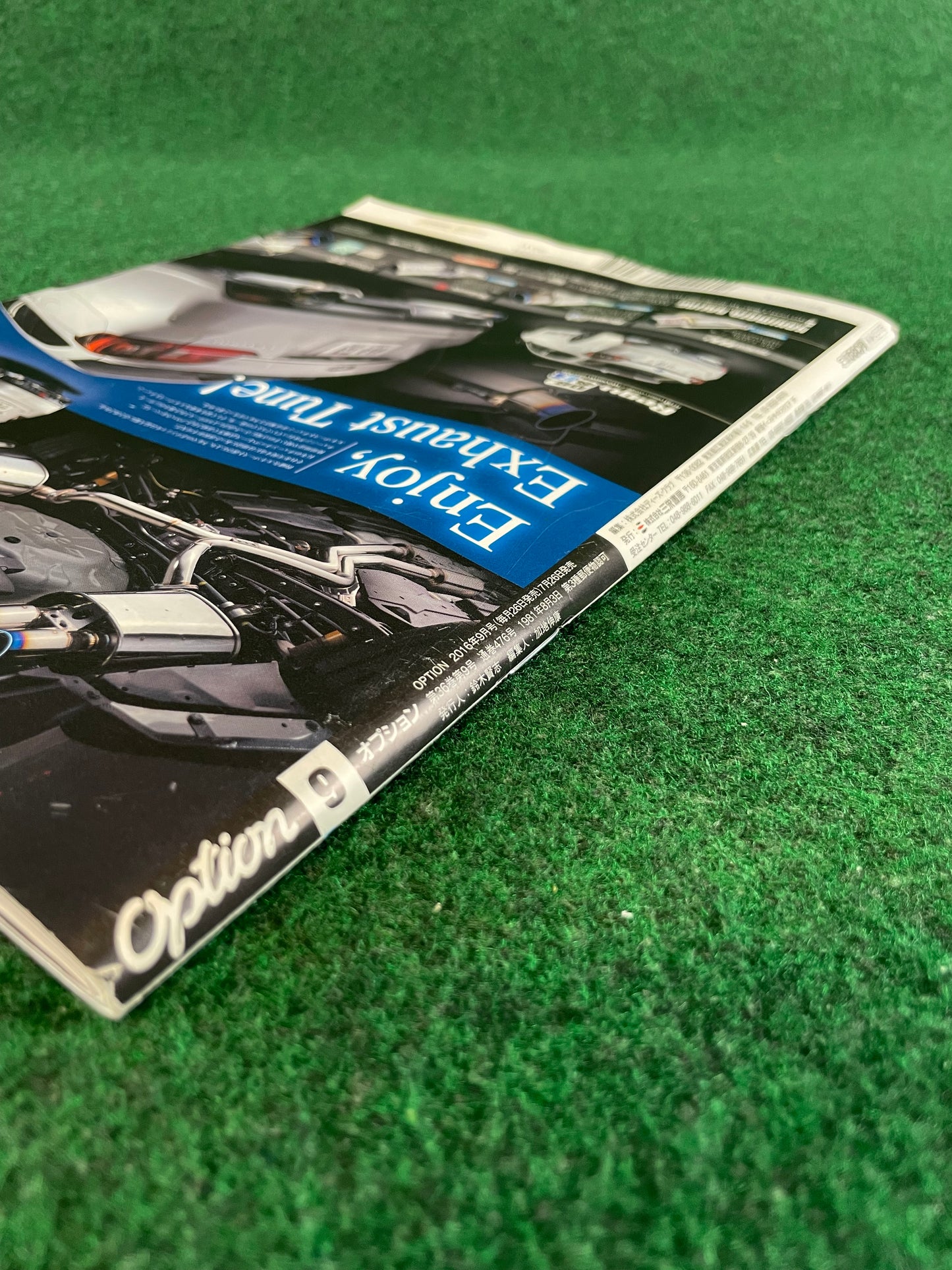 Option Magazine - September 2016 (Mazda RX-7 Cover)