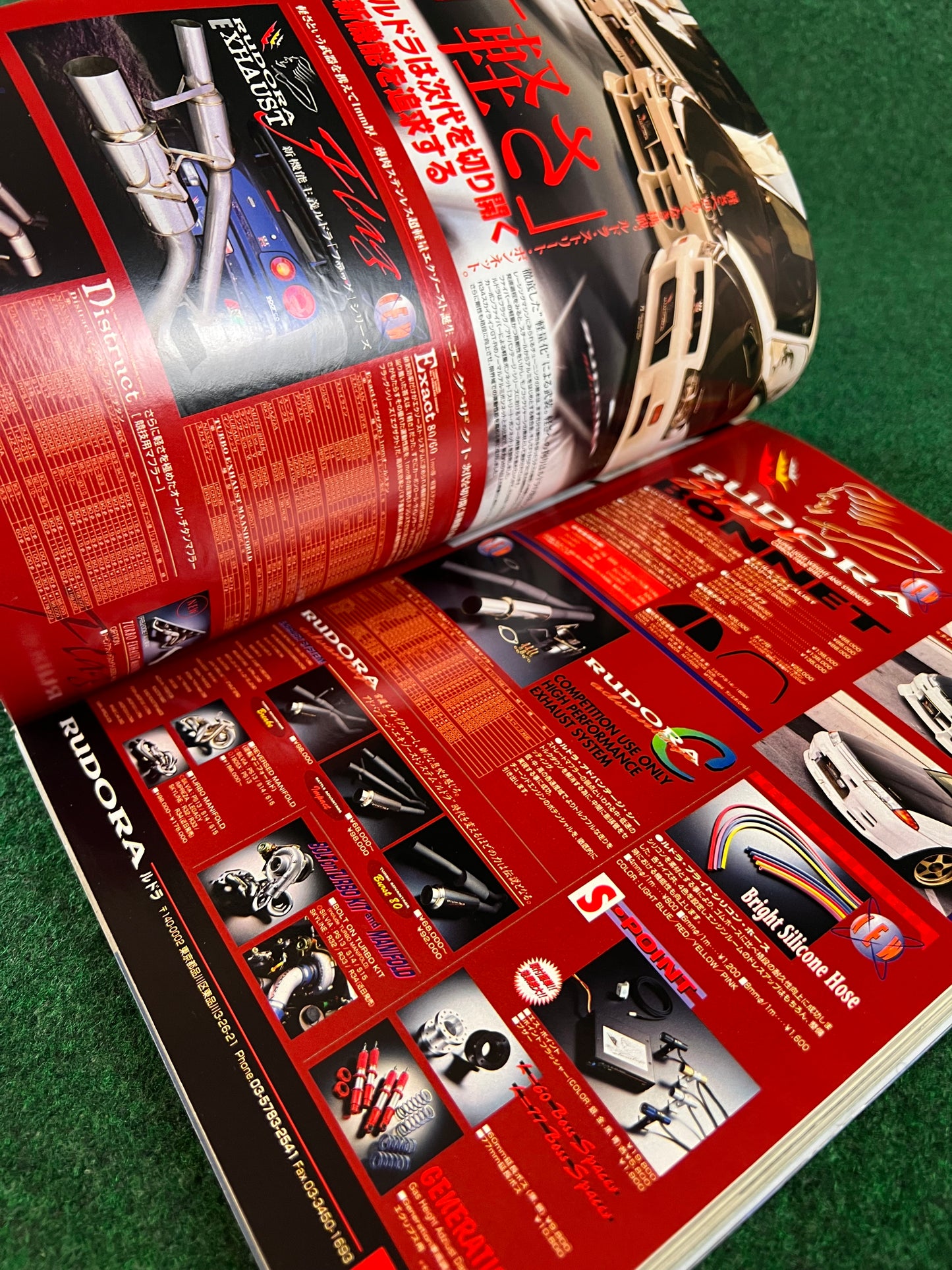 CARBOY Magazine - August 2000