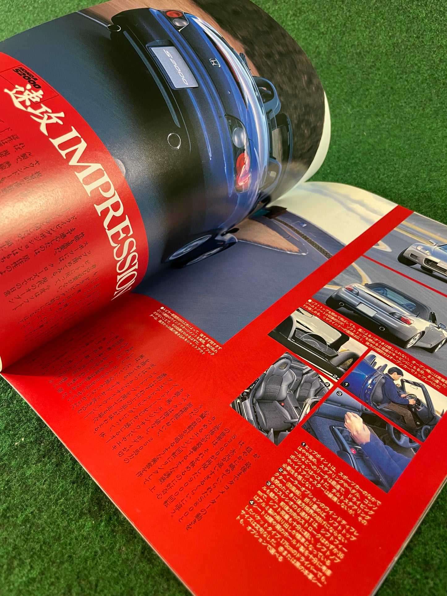 driver New Car Power Magazine Honda S2000