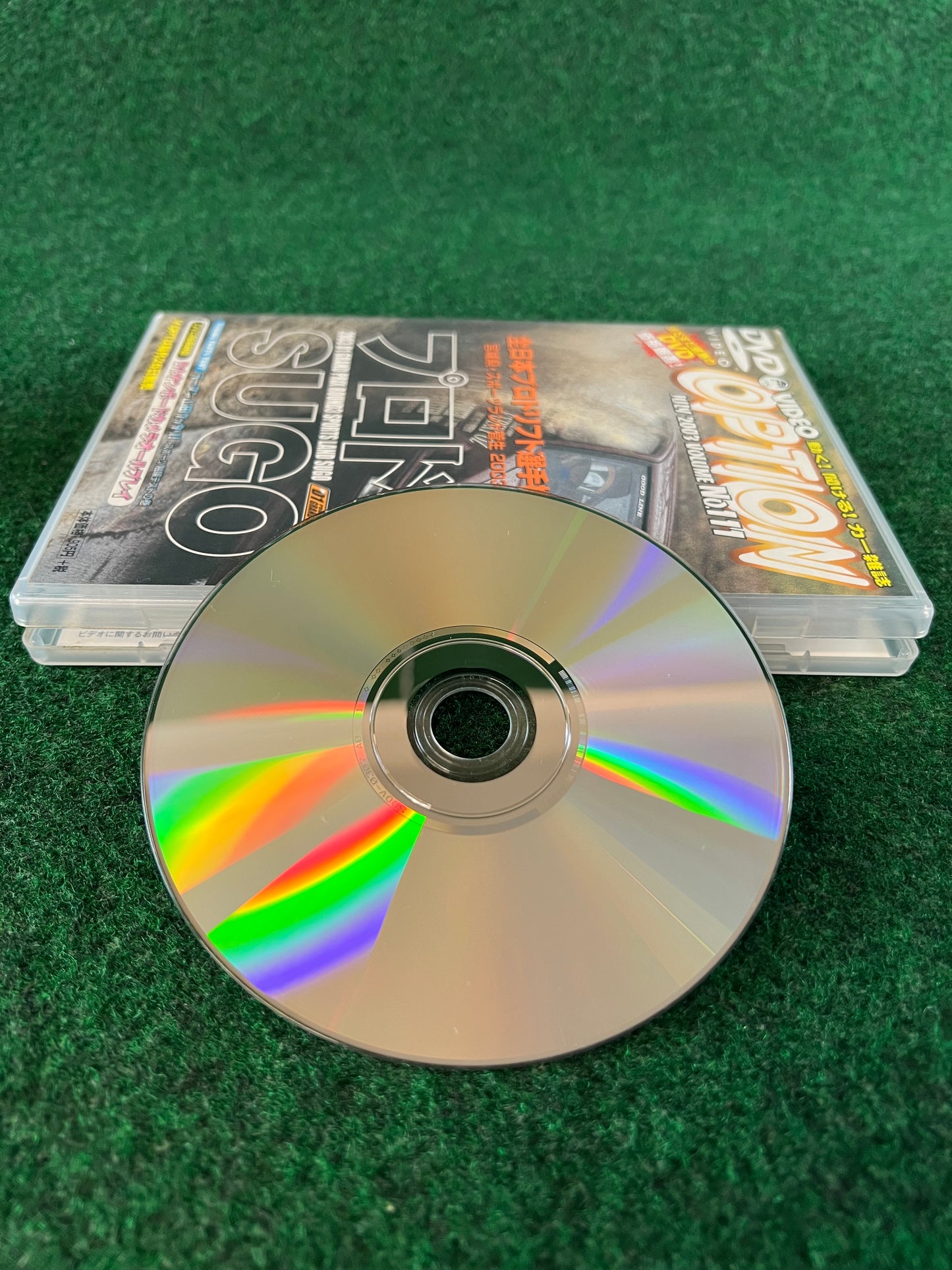 Option Video DVD -  Vol. 111