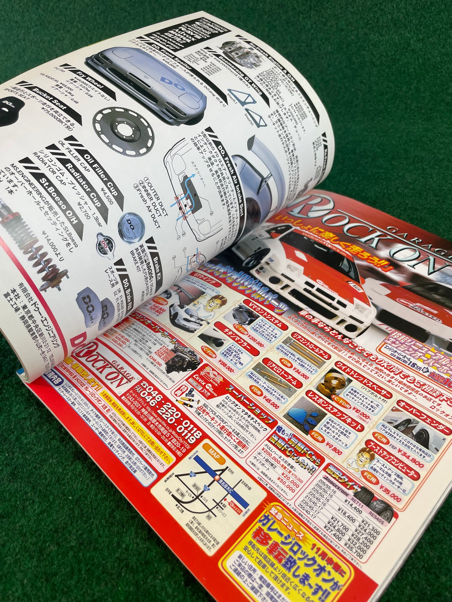 Hyper Rev Magazine - Mazda RX7 - Vol. 54 No. 3