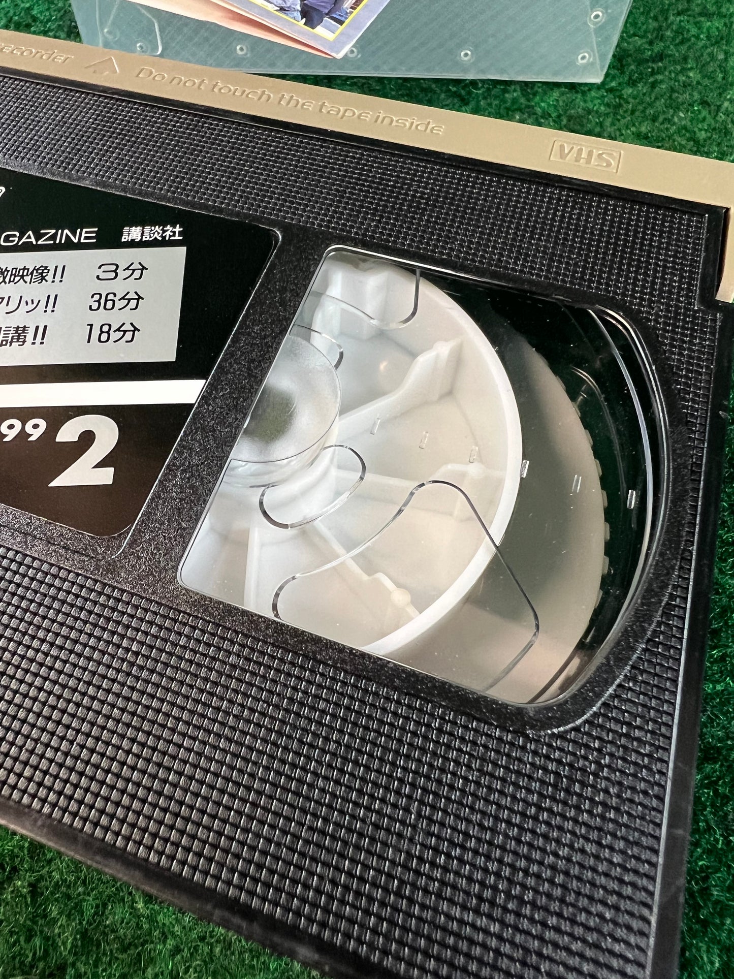 Best Motoring VHS - January & February 1999