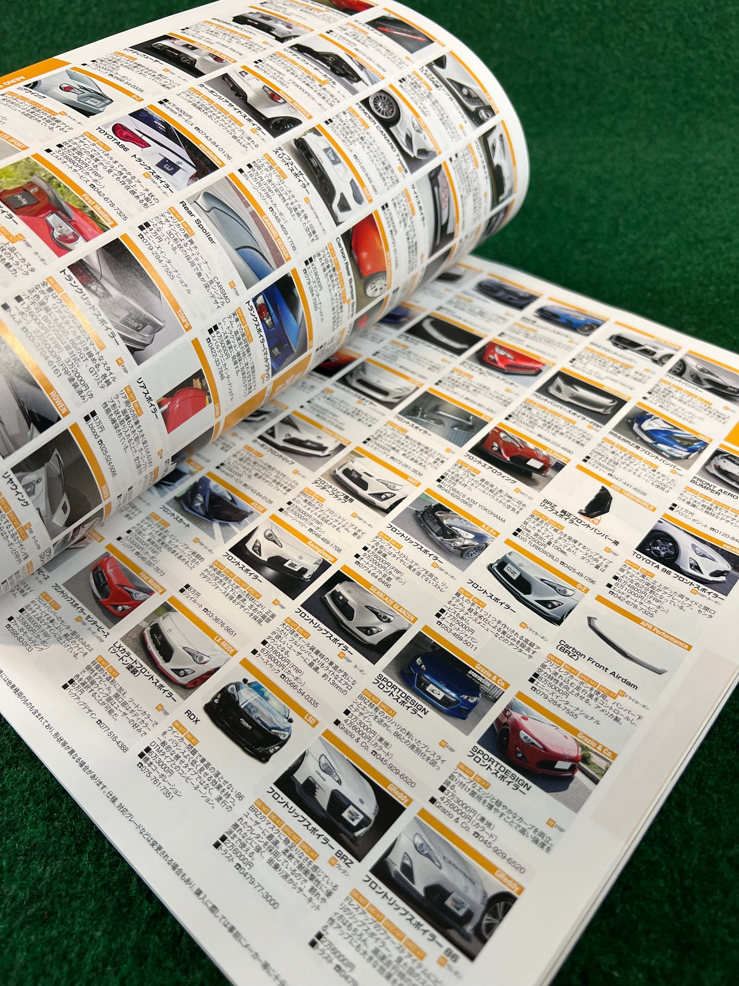 Hyper Rev Magazine - Toyota 86 & Subaru BRZ No. 7 Vol. 204