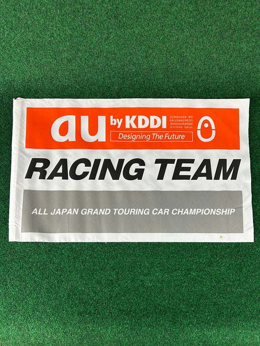 JGTC Toyota Supra aU by KDDI - Race Day Flag