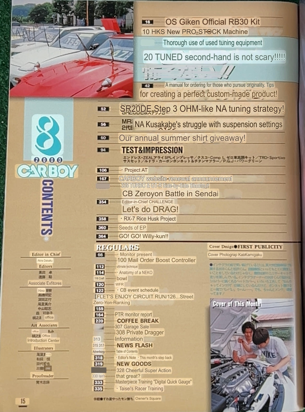 CARBOY Magazine - August 2000