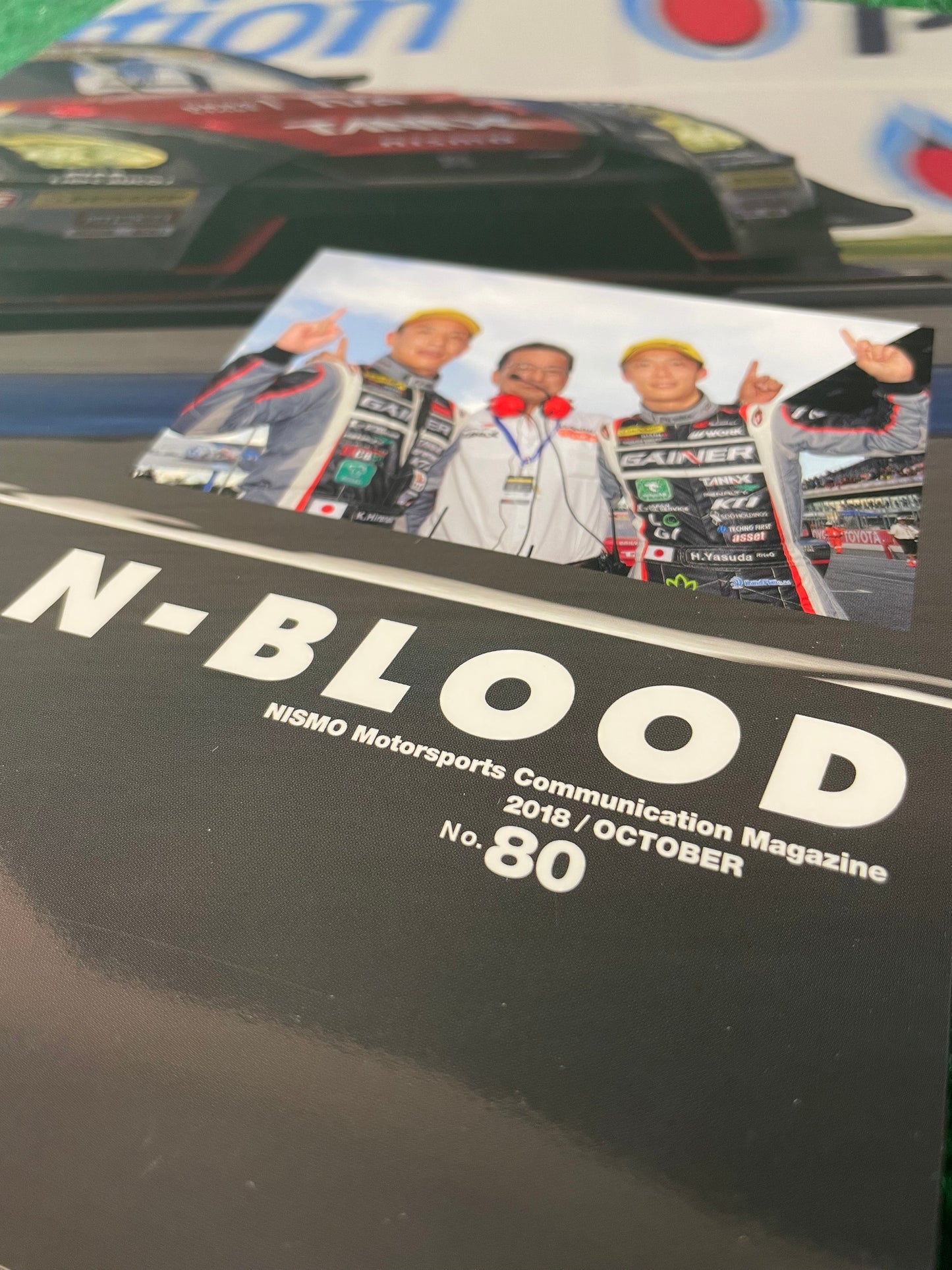 N-Blood - Nissan Nismo Motorsports Communication Magazine Set - No. 80 & 81