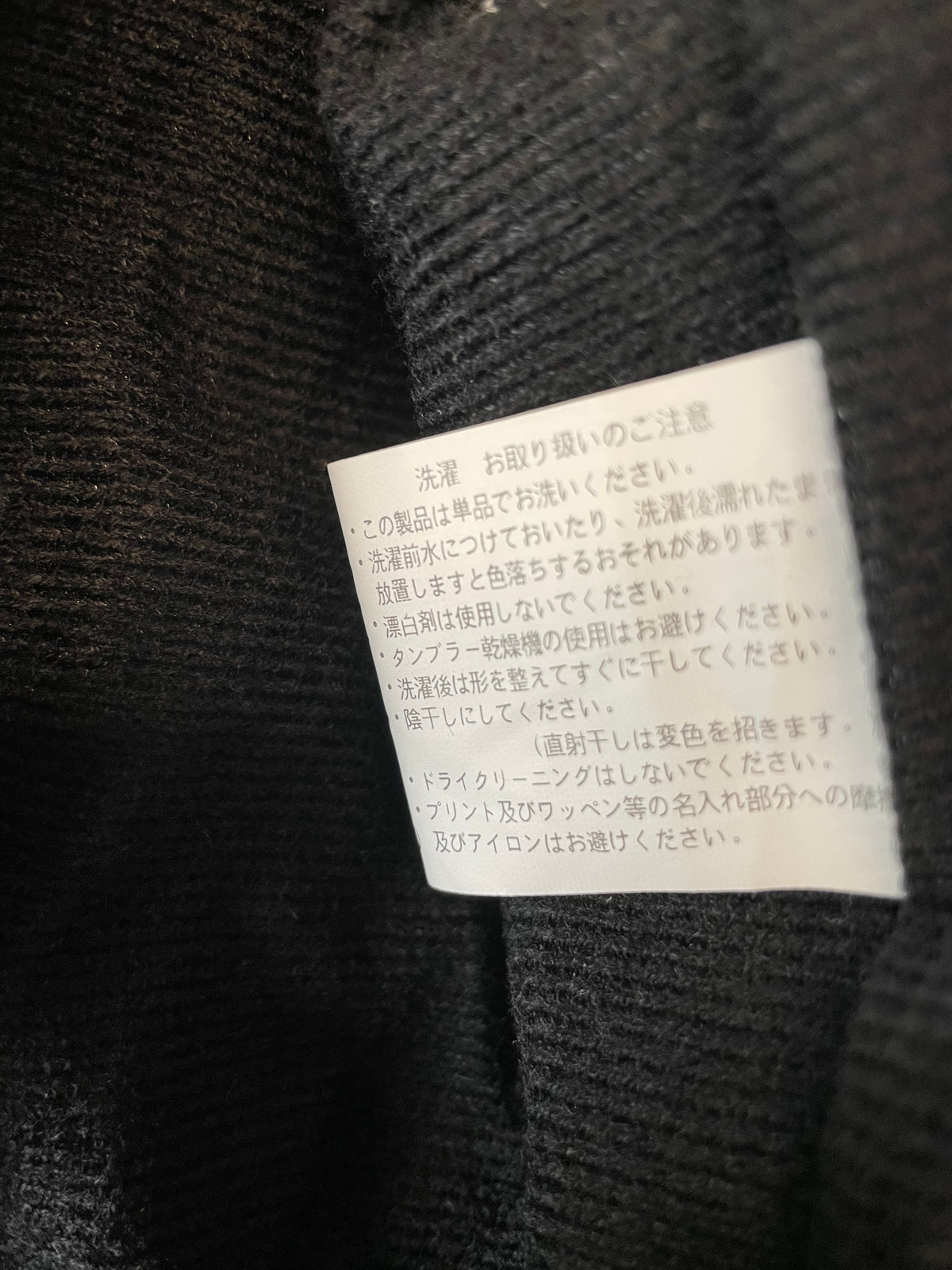 Bridgestone - Blizzak Revolution Winter Jacket Outer Shell