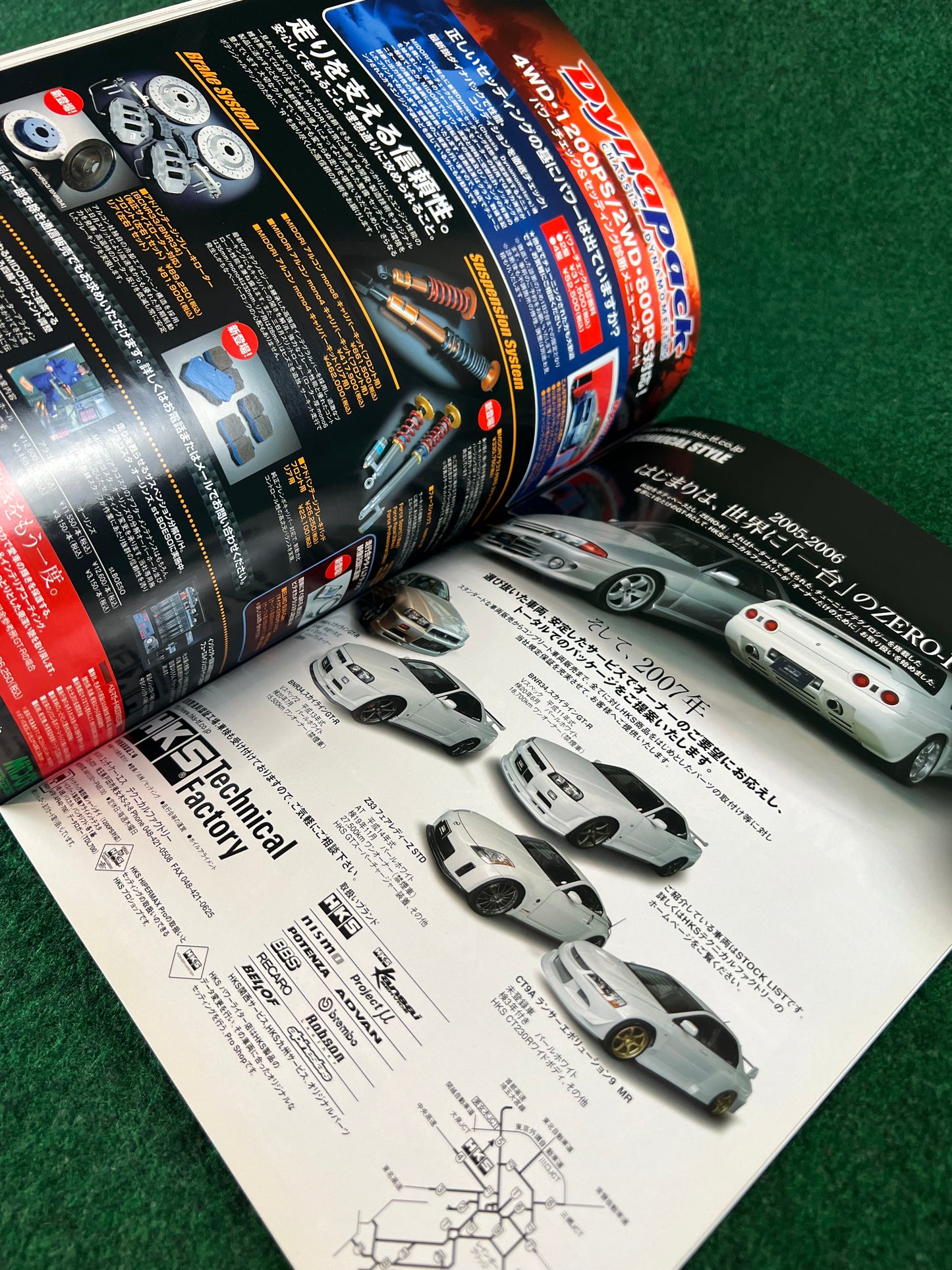 GT-R Magazine - Vol. 073