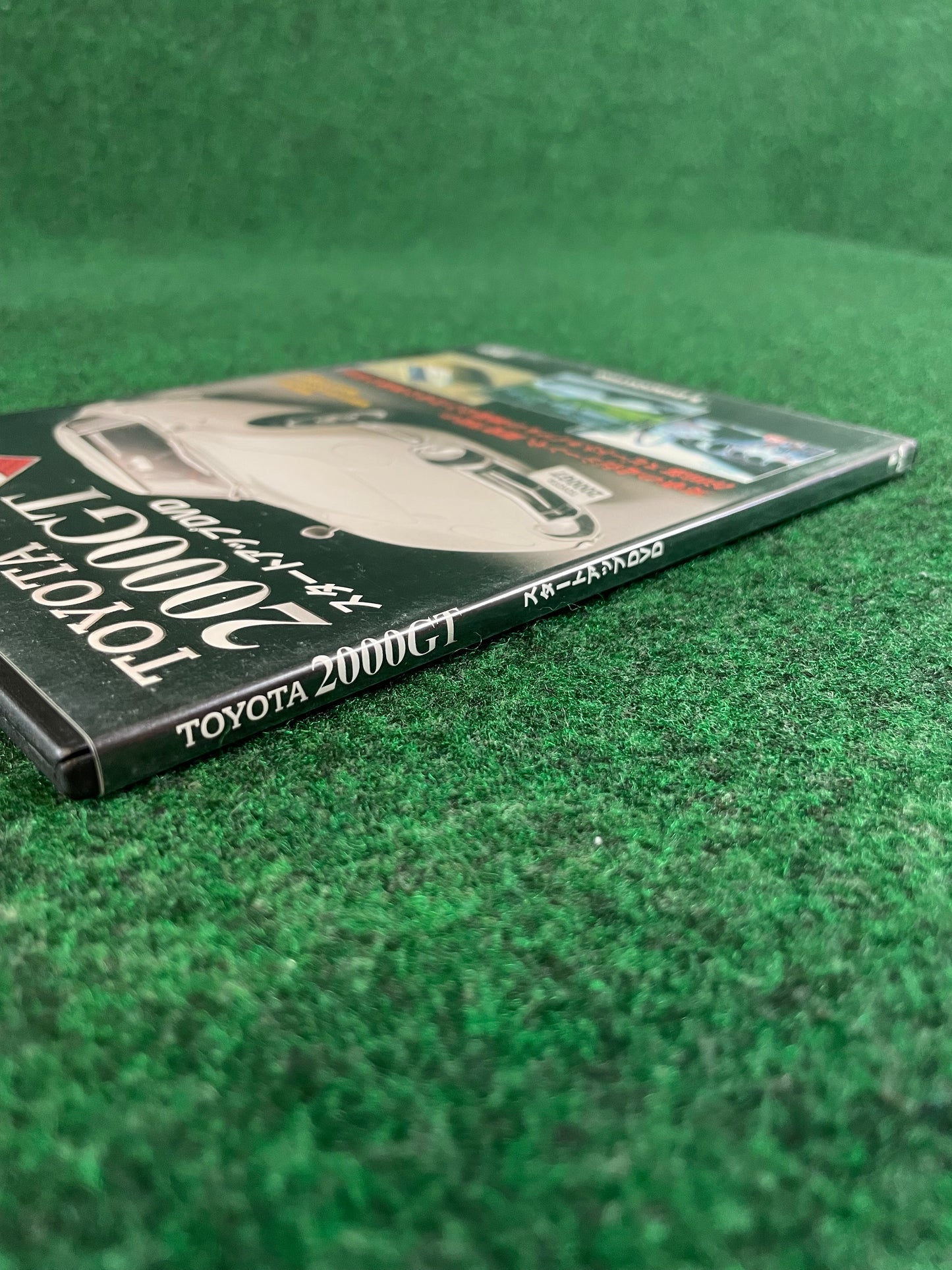 Misc. DVD - DeAGOSTINI Toyota 2000GT History DVD