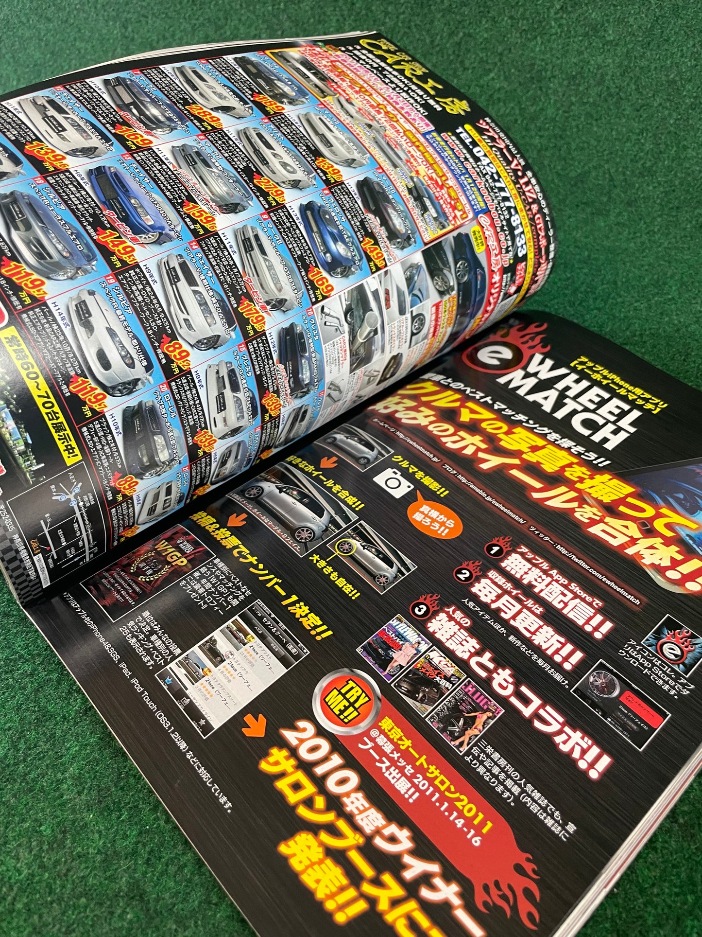 Drift Tengoku Magazine - January 2011