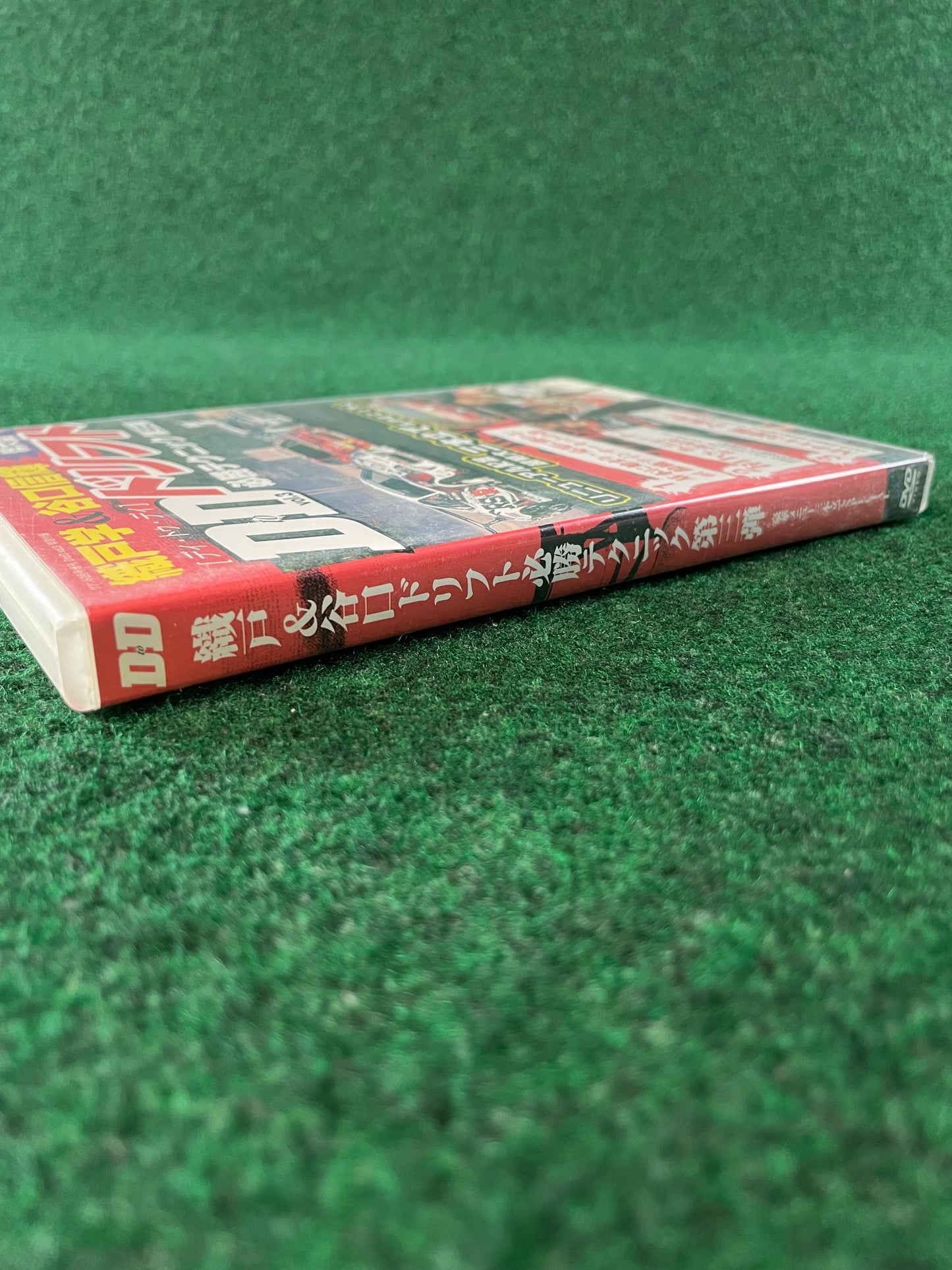 Misc. DVD - D to D - Manabu Orido & Nobuteru Taniguchi Vol. 3 DVD