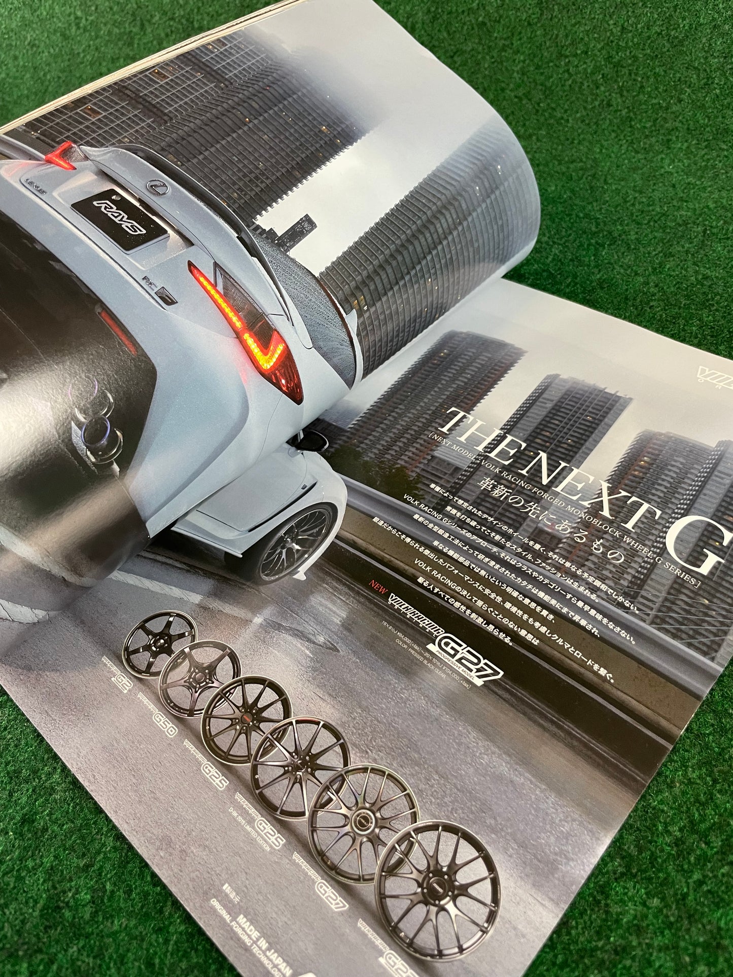 Option Magazine - December 2015 (Rocket Bunny Mazda RX-7 Cover)