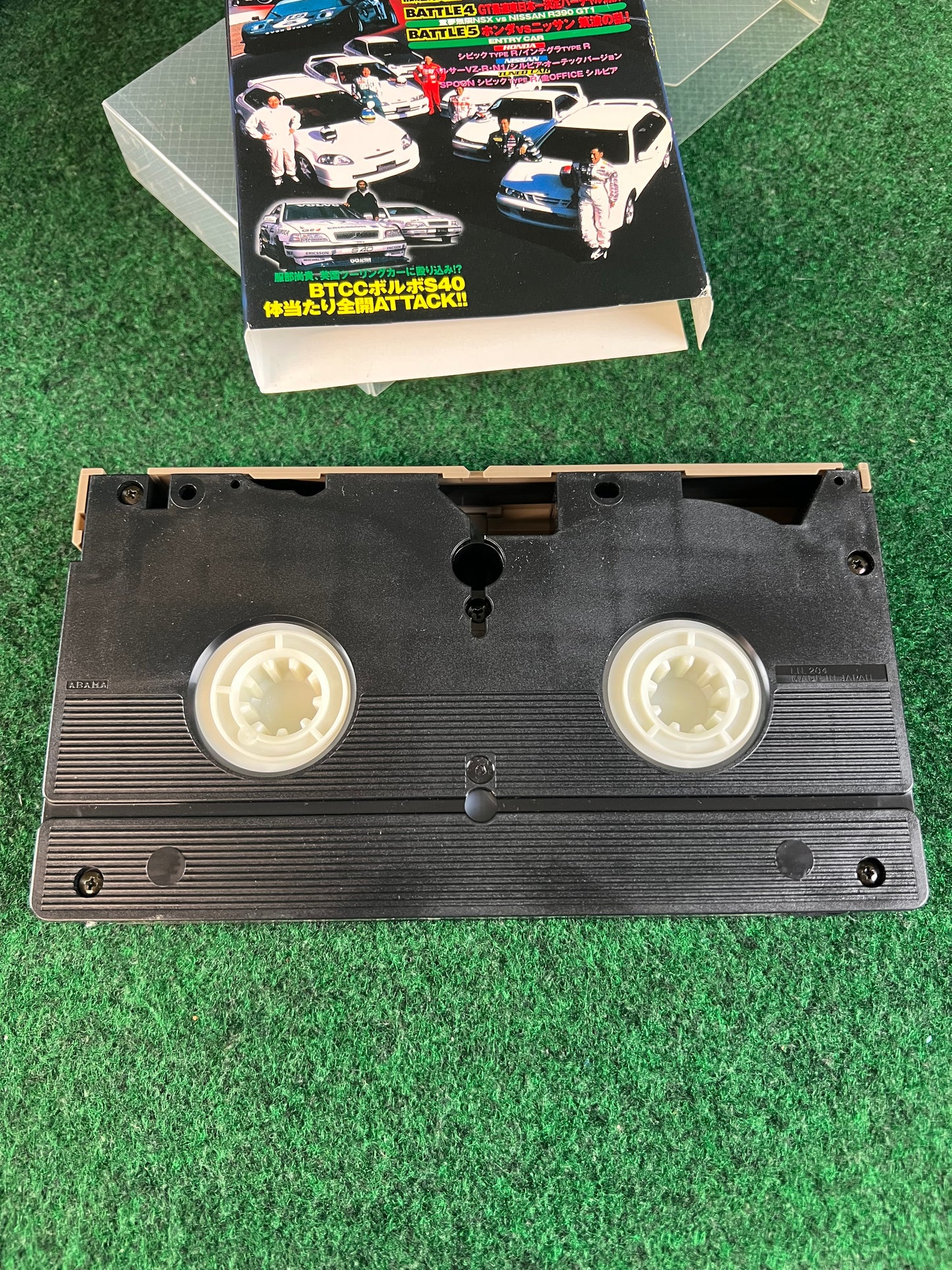 Best Motoring VHS - January & February 1998