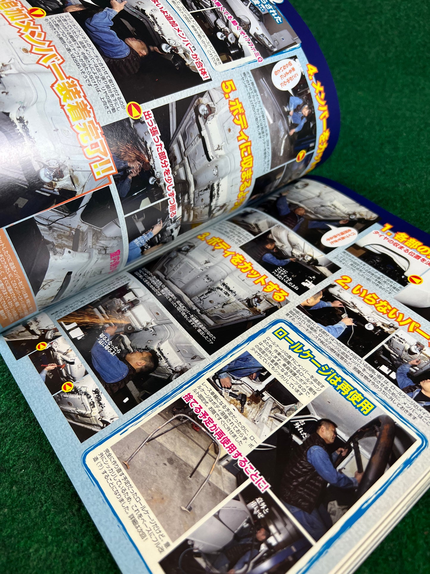 G-Works Magazine - April 2012