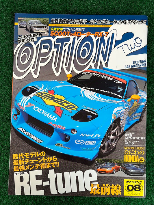 OPTION2 Magazine - August 2014