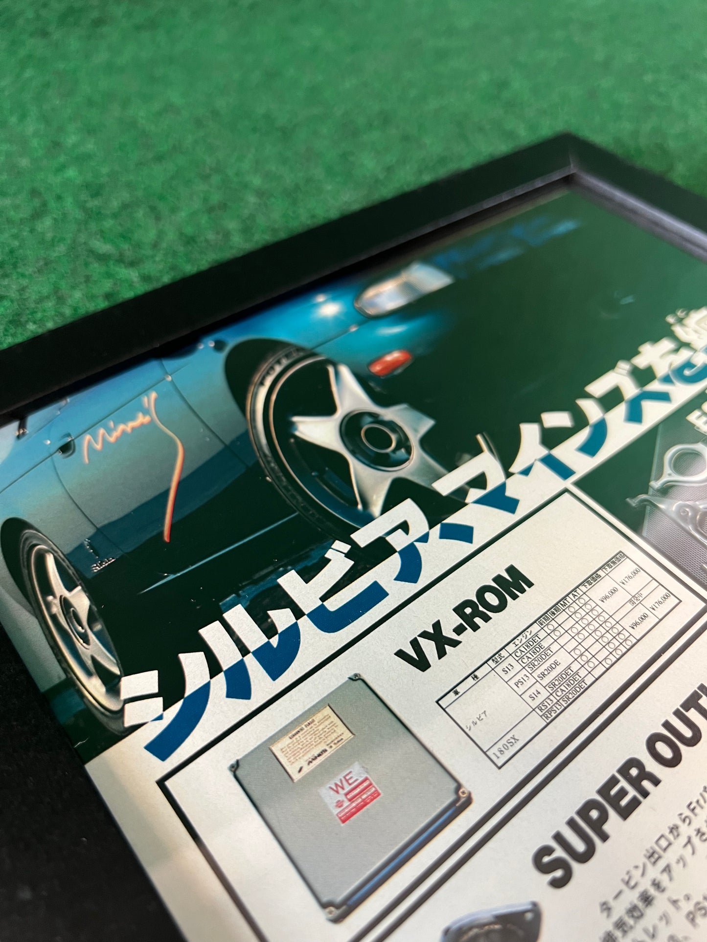 Mine’s - Parts & Nissan Silvia S14 Framed Advertisement Picture (1995)