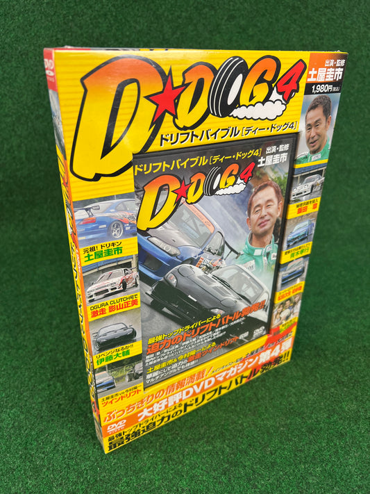 Misc. DVD - Drift Bible: D-Dog Vol. 4