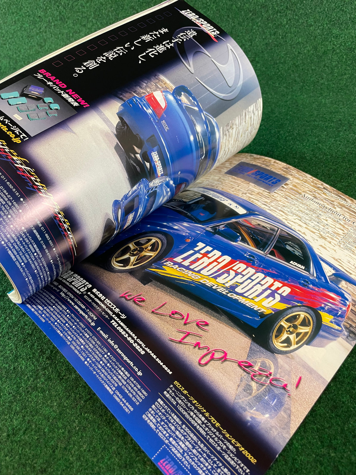 Impreza Magazine by Hyper Rev - No. 17