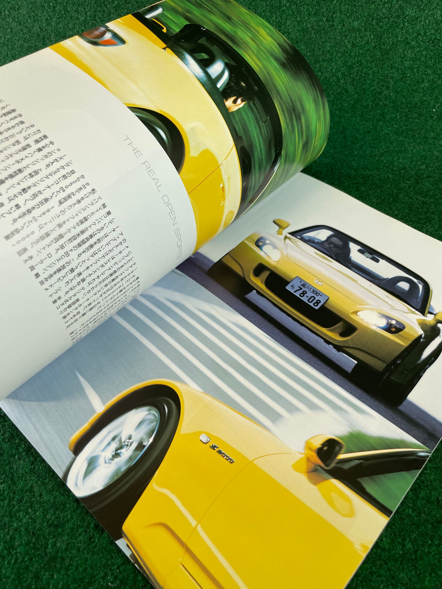 Hyper Rev Magazine - Honda S2000 Vol. 97 No. 3