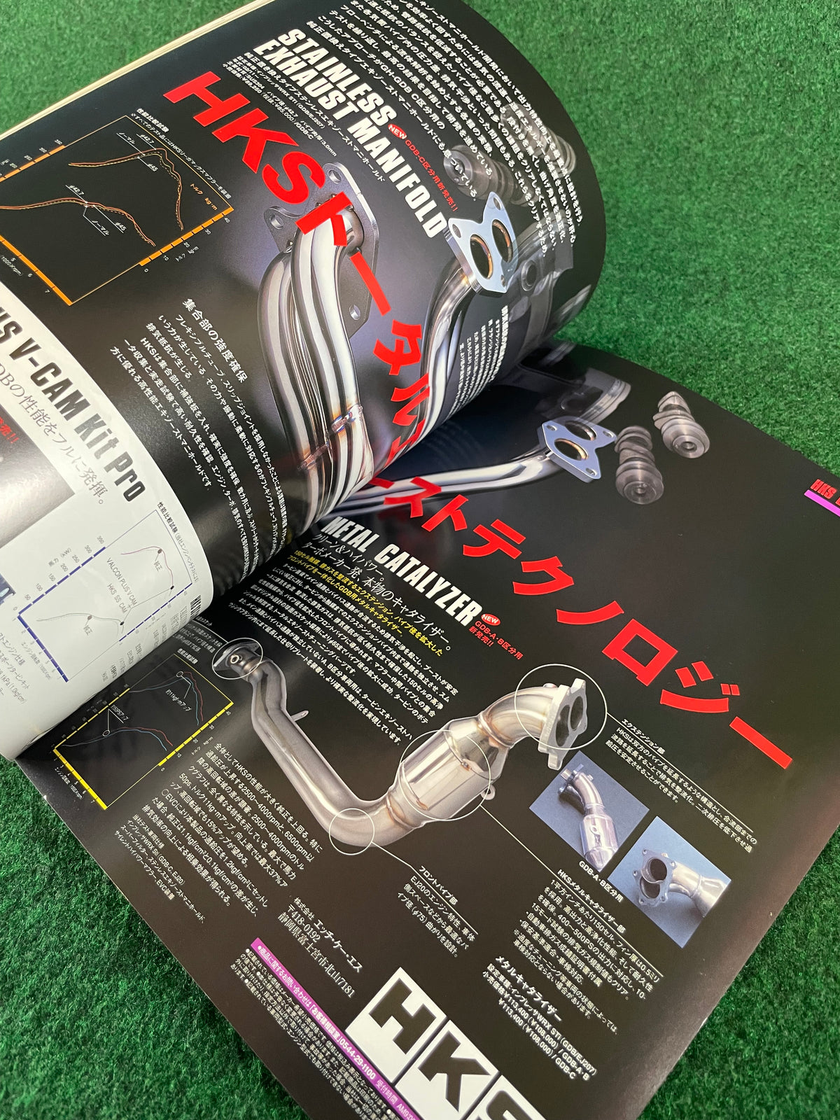 Impreza Magazine by Hyper Rev - No. 24