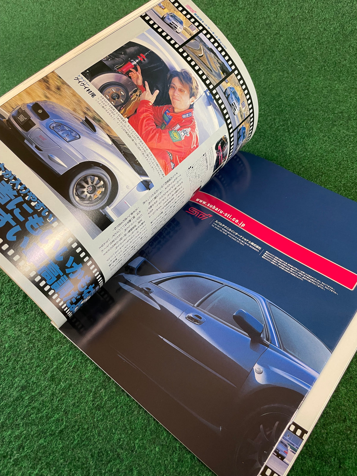 Impreza Magazine by Hyper Rev - No. 22