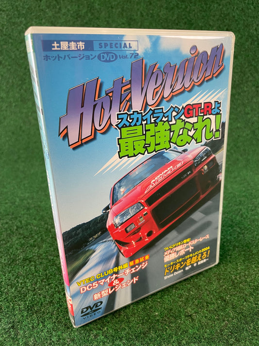 Hot Version DVD - Vol. 72