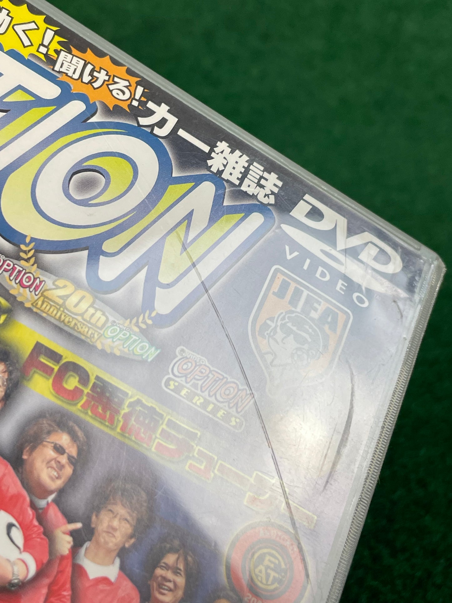 Option Video DVD - Vol. 146