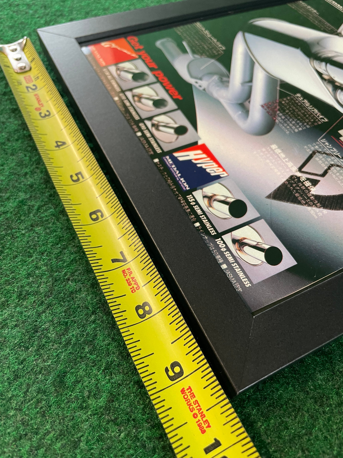Tanabe DTM Exhaust System “Het your power” Framed Ad