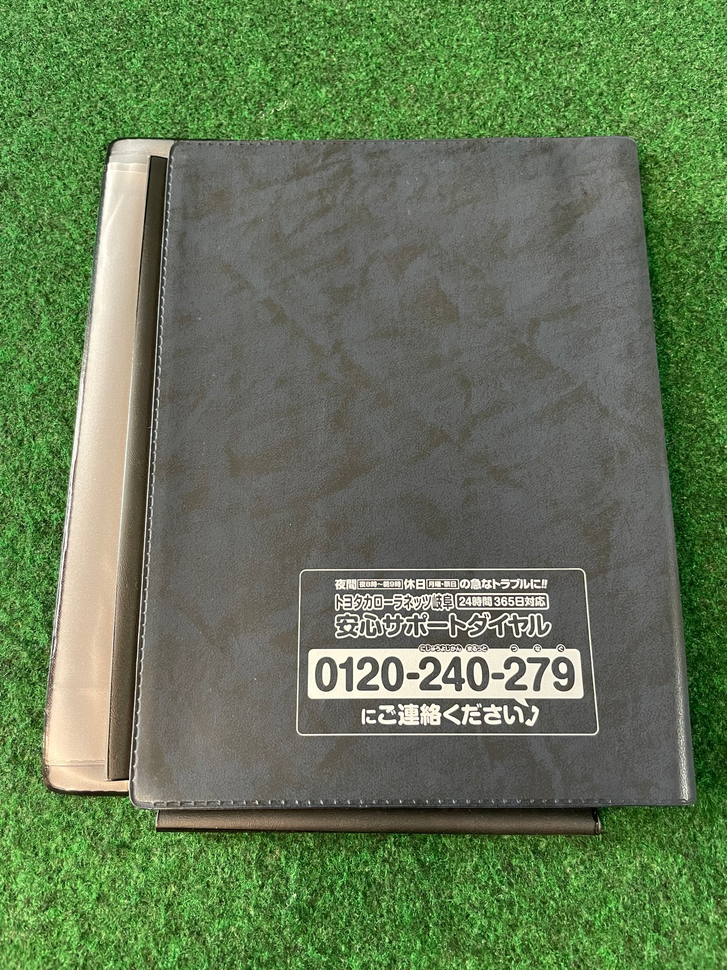 Toyota Corolla Netz Gifu - Japanese Dealership Document Folder Case