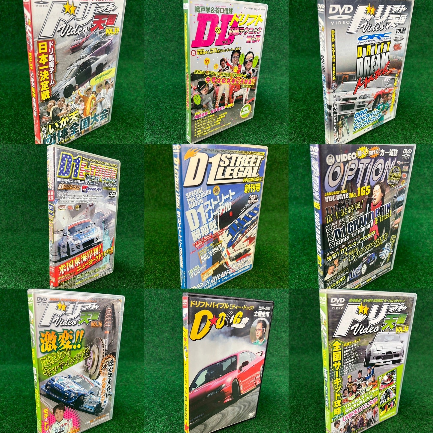 JDM Mystery Box - Drift Version 1.2