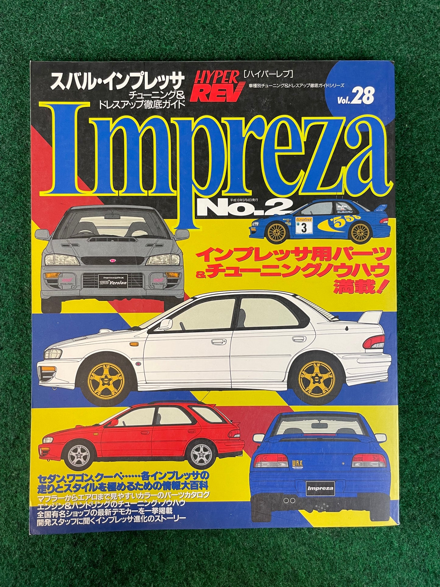 Hyper Rev Magazine - Subaru Impreza WRX No. 2 Vol. 28