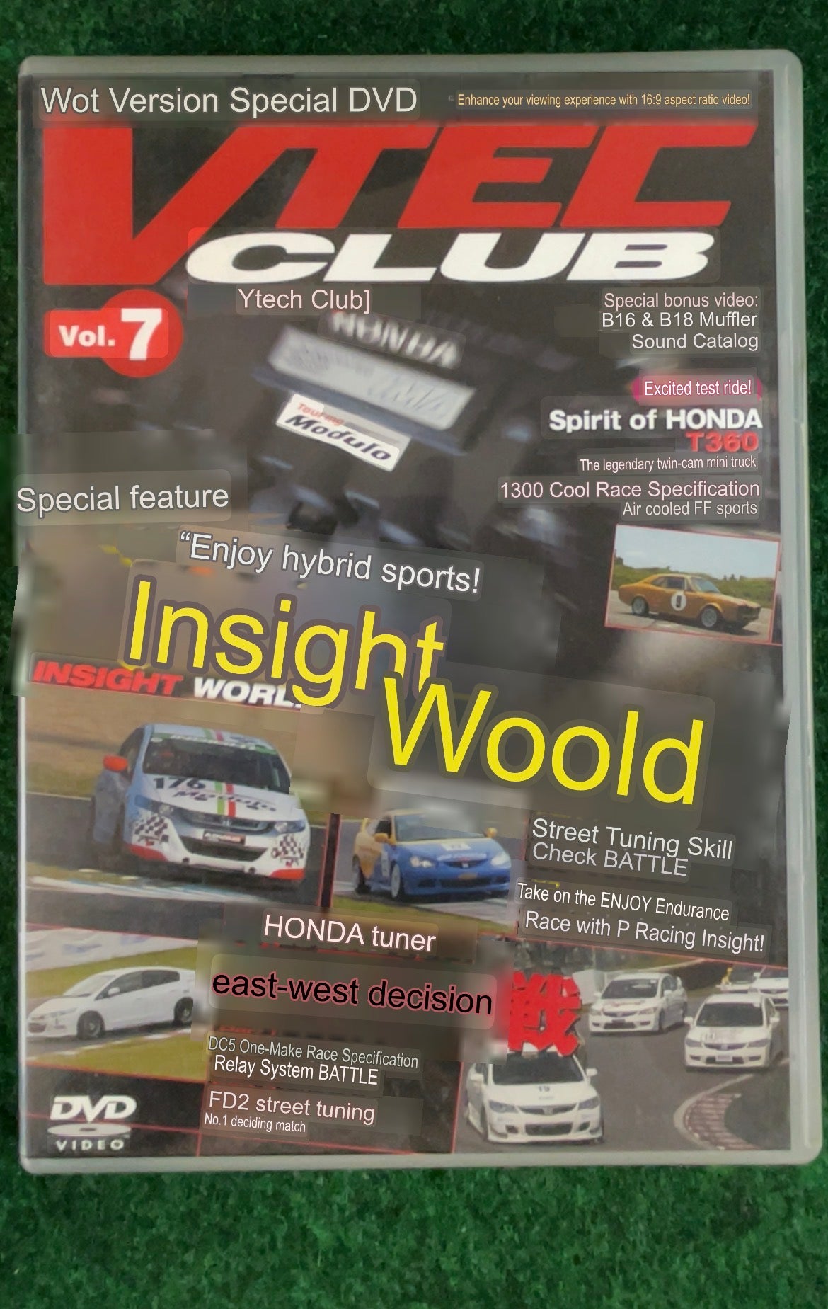 VTEC CLUB DVD - Vol. 7